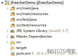 项目管理工具Maven7