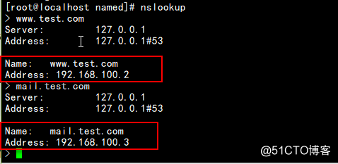 DNS域名解析服务(正向解析、反向解析）