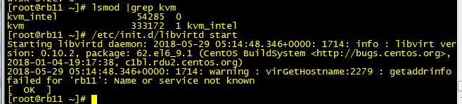 centos6.5安装kvm 及vnc图形化连接遇到的问题