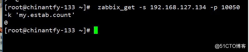 67.zabbix添加自定义监控项目、配置邮件告警、测试告警