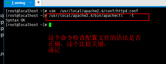 11.14/11.15 Apache和PHP结合 11.16/11.17 Apache默认虚拟主机