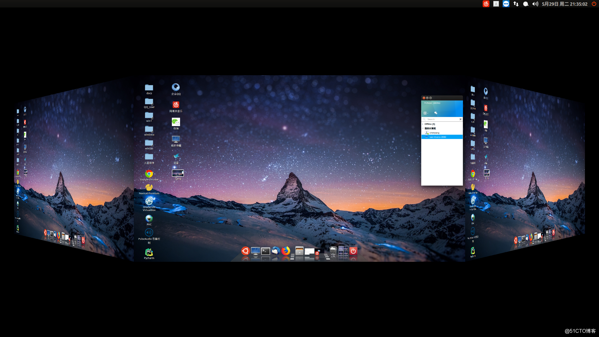 安装win7/ubuntu 16.04(双)系统