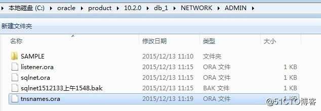 Oracle-day01 中