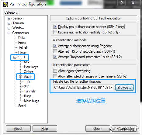 使用putty和xshell配置密鑰認證來登錄服務器系統