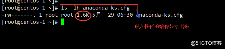 5次課 （系統目錄結構、 ls命令、文件類型、alias命令）