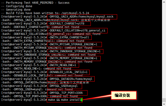 安装mysql