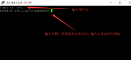 五月机房考核