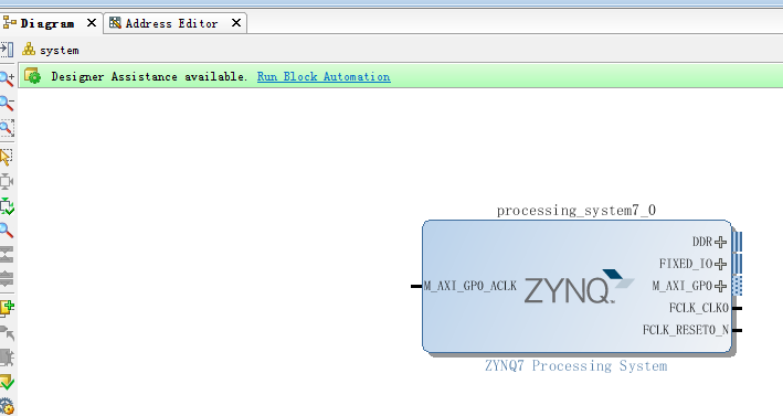 Zynq_7000 sOC的初次使用