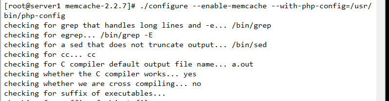 PHP服务缓存加速优化实战