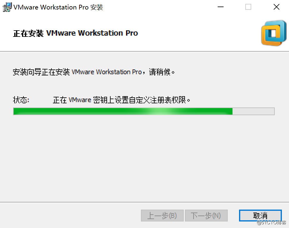 安裝VMware Workstation