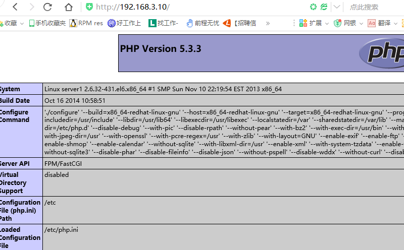 PHP服务缓存加速优化实战