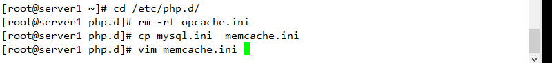 PHP服务缓存加速优化实战