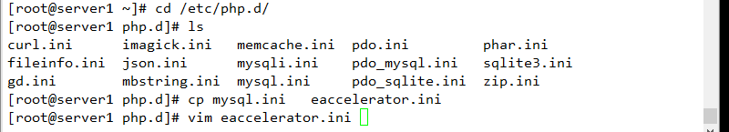 PHP服务缓存加速优化实战