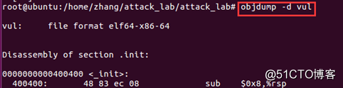 64位linux系统：栈溢出+ret2libc ROP attack