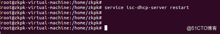 Ubuntu-16.04搭建DHCP服务