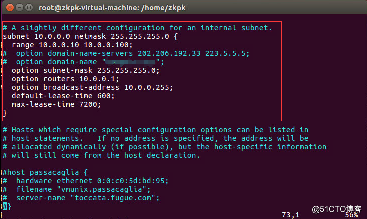 Ubuntu-16.04搭建DHCP服务