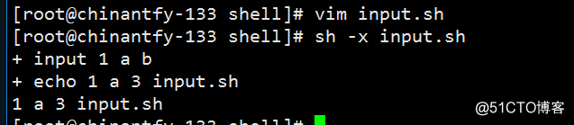 71.shell中的函數、數組