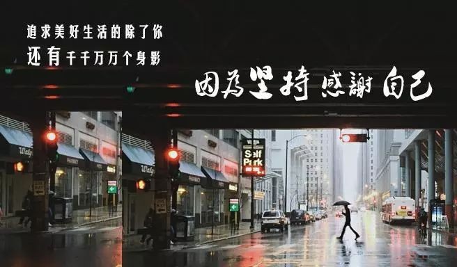 民工哥的十年故事续集：杭漂十年，今撤霸都！