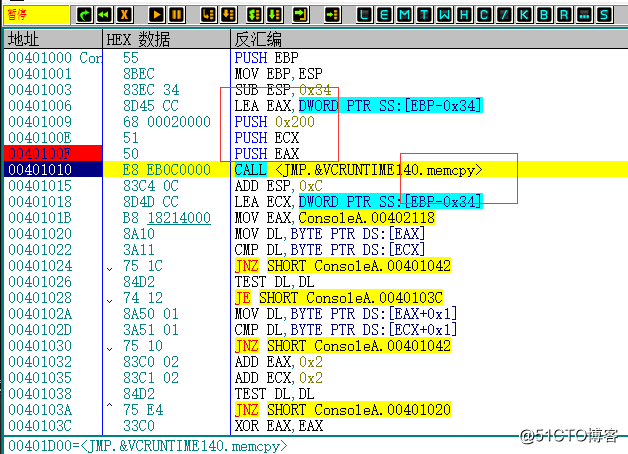 shellcode入门（win）