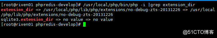PHP扩展模块安装