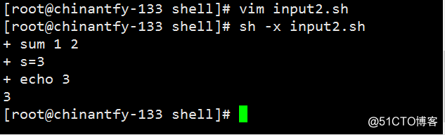 71.shell中的函数、数组