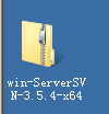 Winserver2008搭建SVN服务器