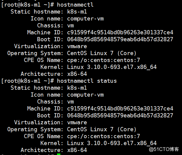 Linux系統命令——hostnamectl的使用