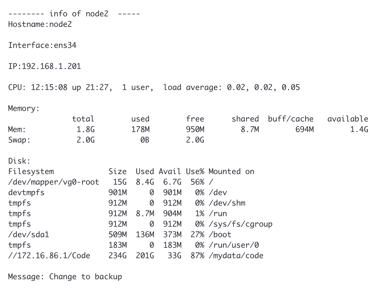 Linux  高可用keepalive