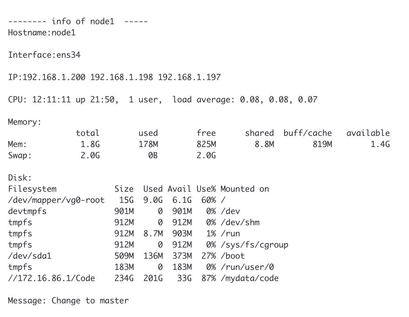 Linux  高可用keepalive