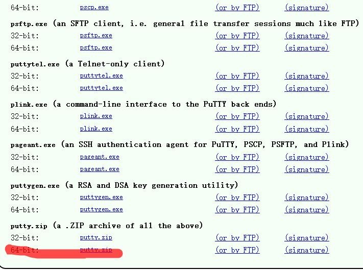 LinuxCentOS 学习第2天（2018年6.5日）