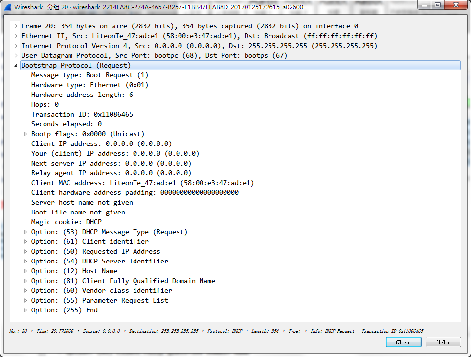 Wireshark数据包分析之DHCP协议包解读