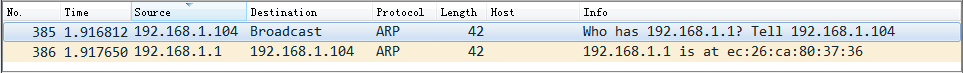 Wireshark数据包分析之ARP协议包解读