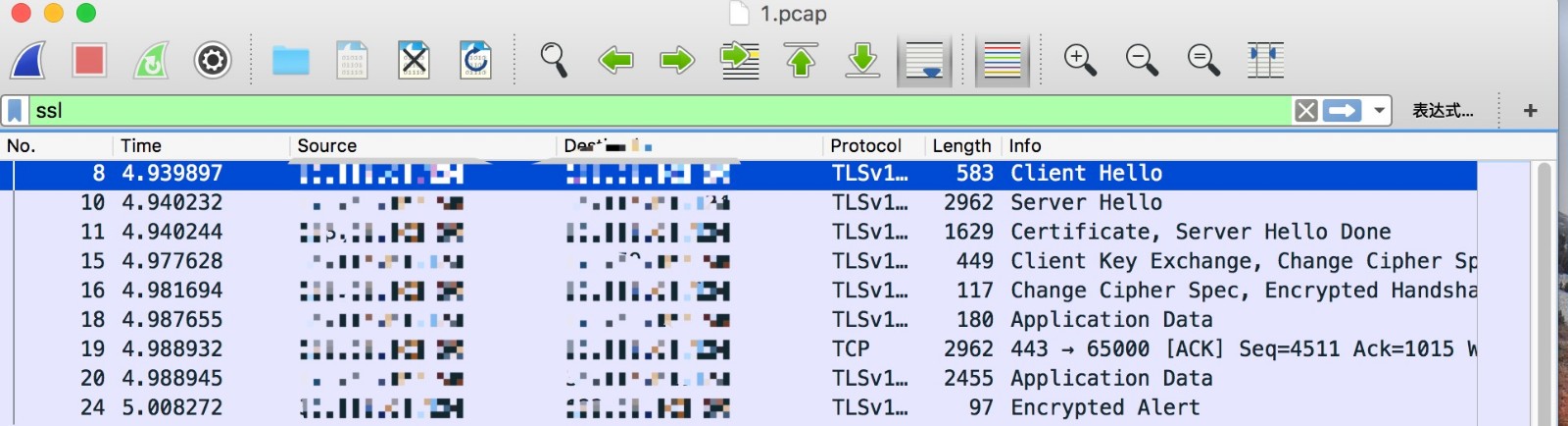 http/https镜像流量的解析问题