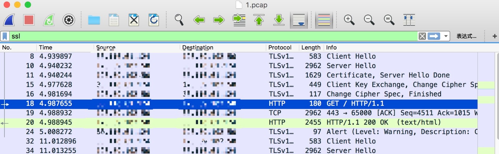 http/https镜像流量的解析问题