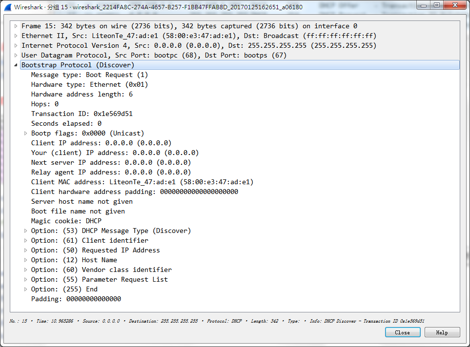 Wireshark数据包分析之DHCP协议包解读