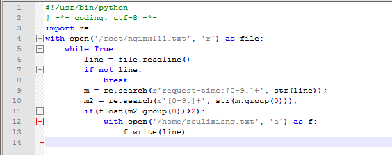 python获取大于2秒的请求行，并且重新输出到新的文件里