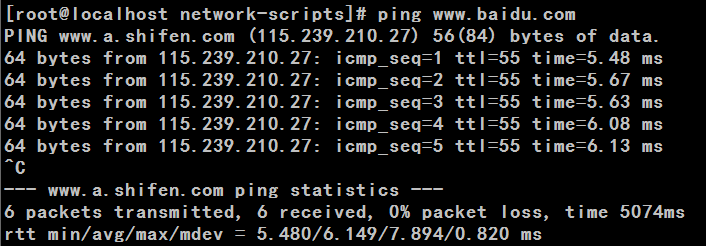 初装Linux后的连网操作