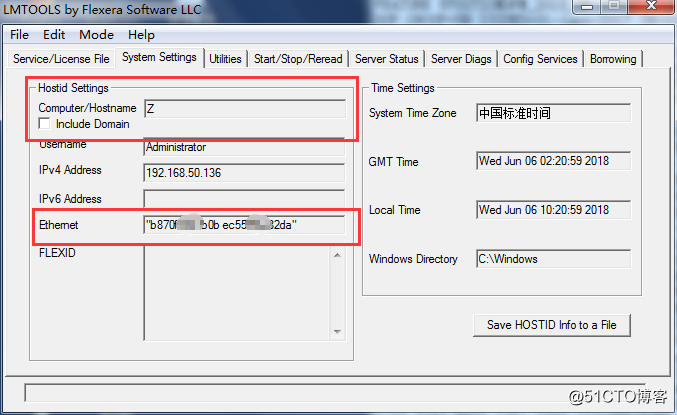 Autodesk软件网络授权破解