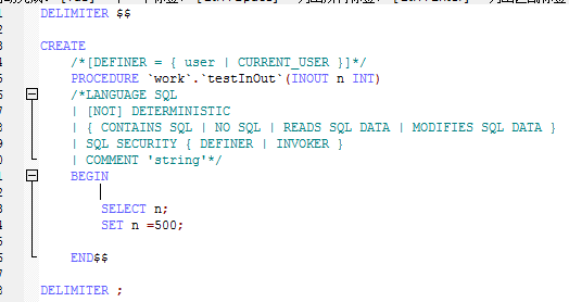 Java学习总结（十七）——MySQL数据库（3）存储过程，触发器，数据库权限，数据库设计三大范式