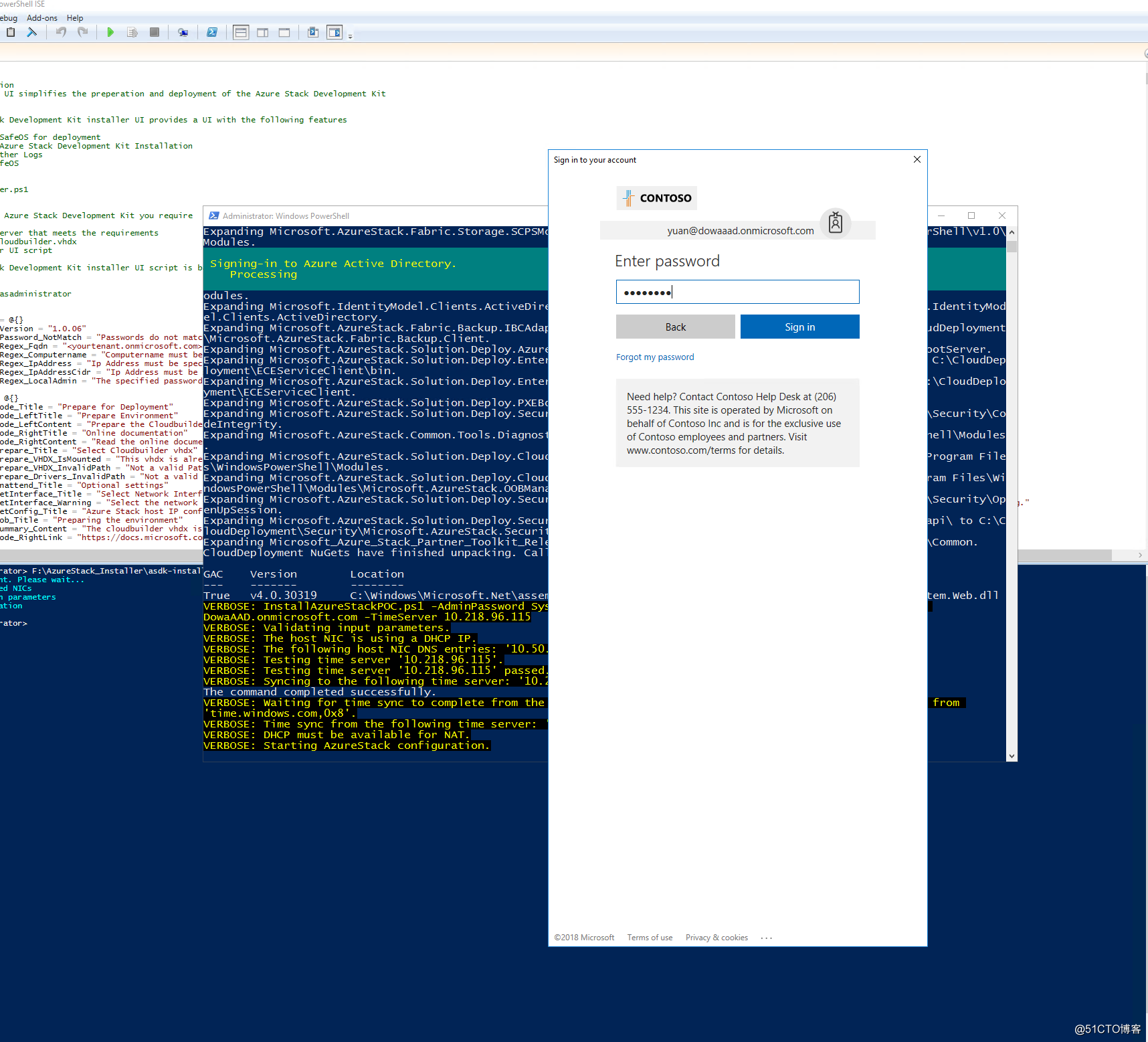 Azure Stack-1805 版本 配置10分鐘、自動部署6小時-我的ASDK第六次實踐