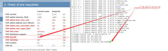 zabbix-2.4.8使用yum一键部署zabbix