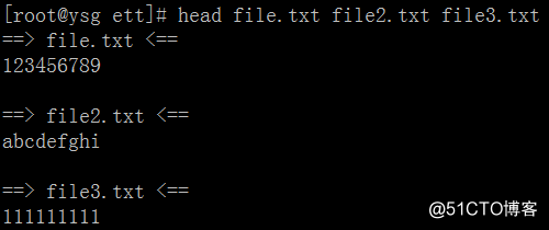 Linux常用命令——head