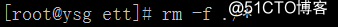 Linux常用命令——rm