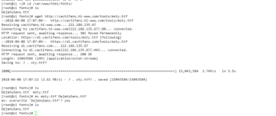 zabbix-2.4.8使用yum一键部署zabbix