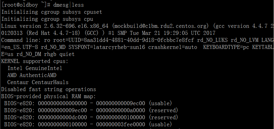 Linux常用命令——dmesg