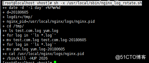 6月8日任务（12.10 Nginx访问日志 12.11 Nginx日志切割 12.12 静态文件）