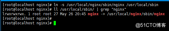 Nginx系列-1.Linux下安装Nginx