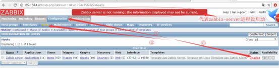 zabbix-2.4.8使用yum一键部署zabbix