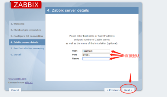 zabbix-2.4.8使用yum一键部署zabbix