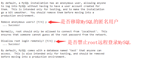 zabbix-2.4.8使用yum一键部署zabbix